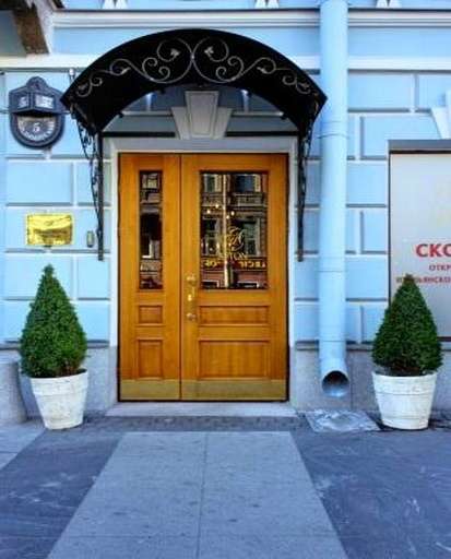 Гостиница  Астон Санкт-Петербург-6