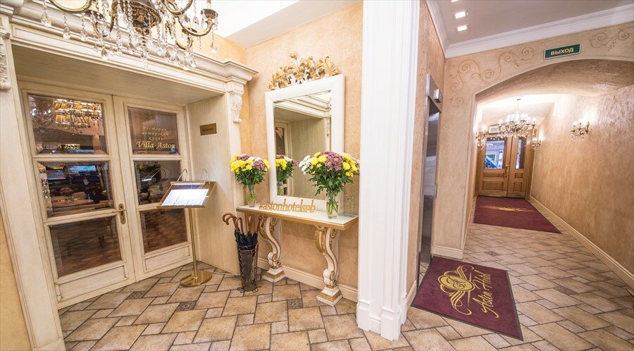 Гостиница Астон Санкт-Петербург-120