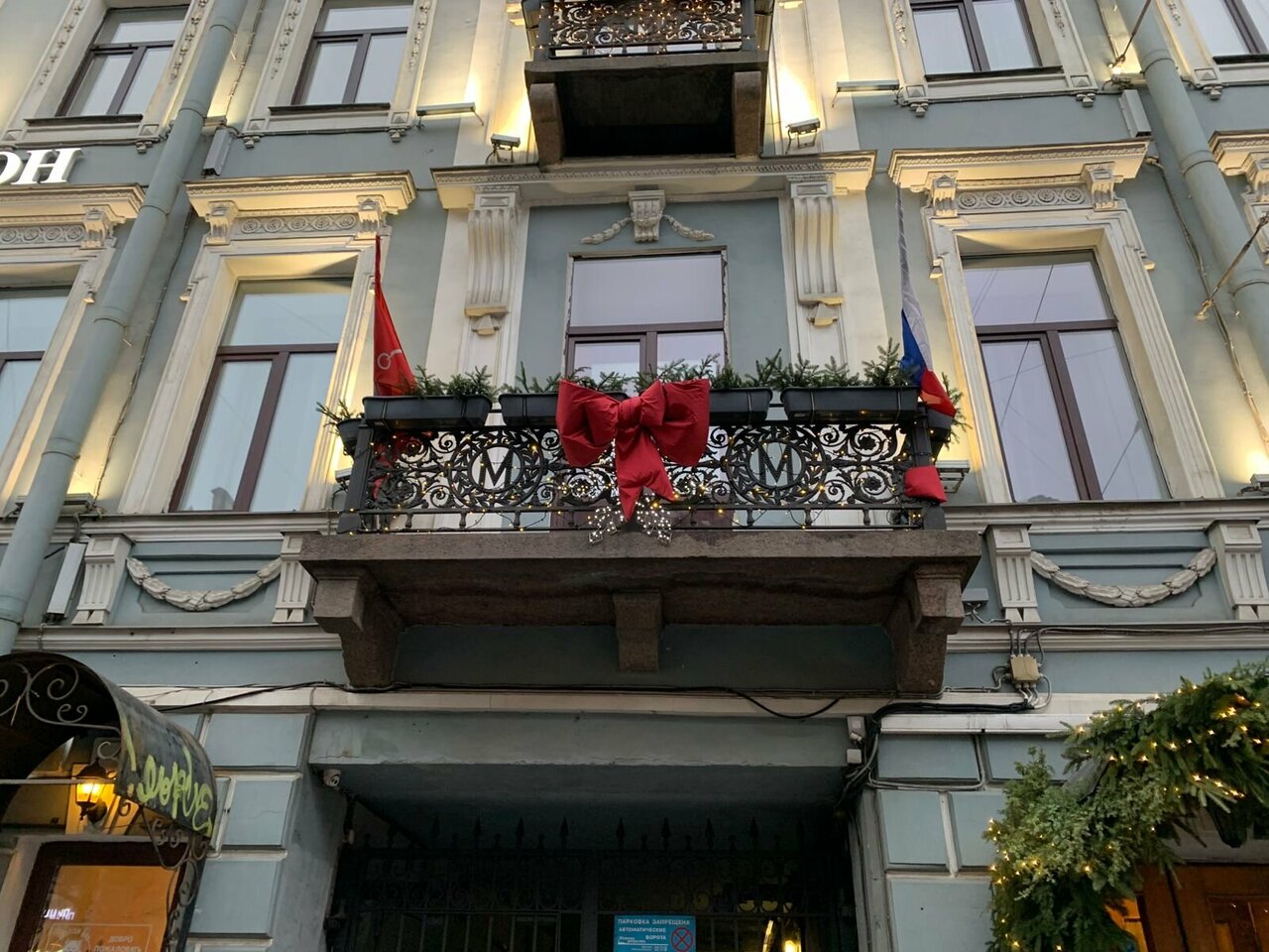 Гостиница Астон Санкт-Петербург-167