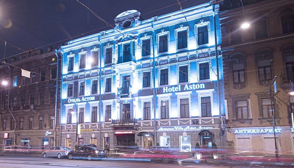 Гостиница Астон Санкт-Петербург-161