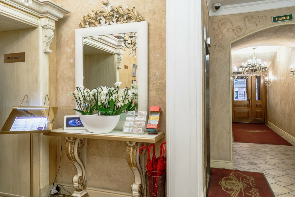 Гостиница Астон Санкт-Петербург-227