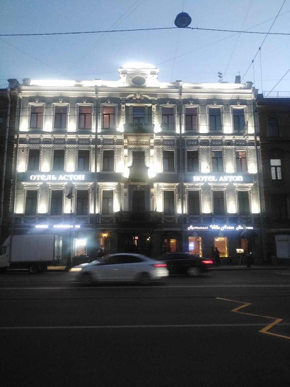 Гостиница Астон Санкт-Петербург-160