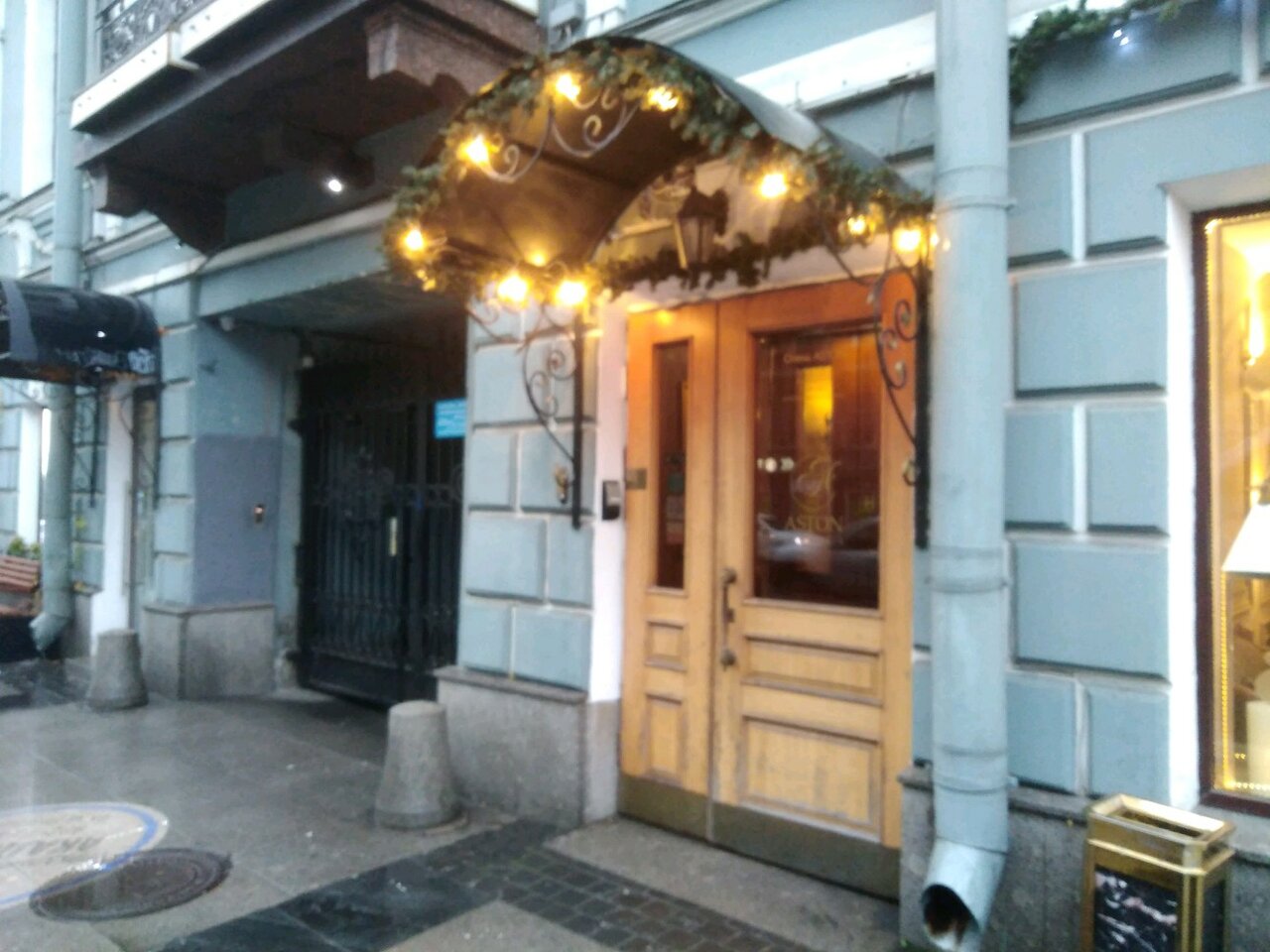 Гостиница Астон Санкт-Петербург-140