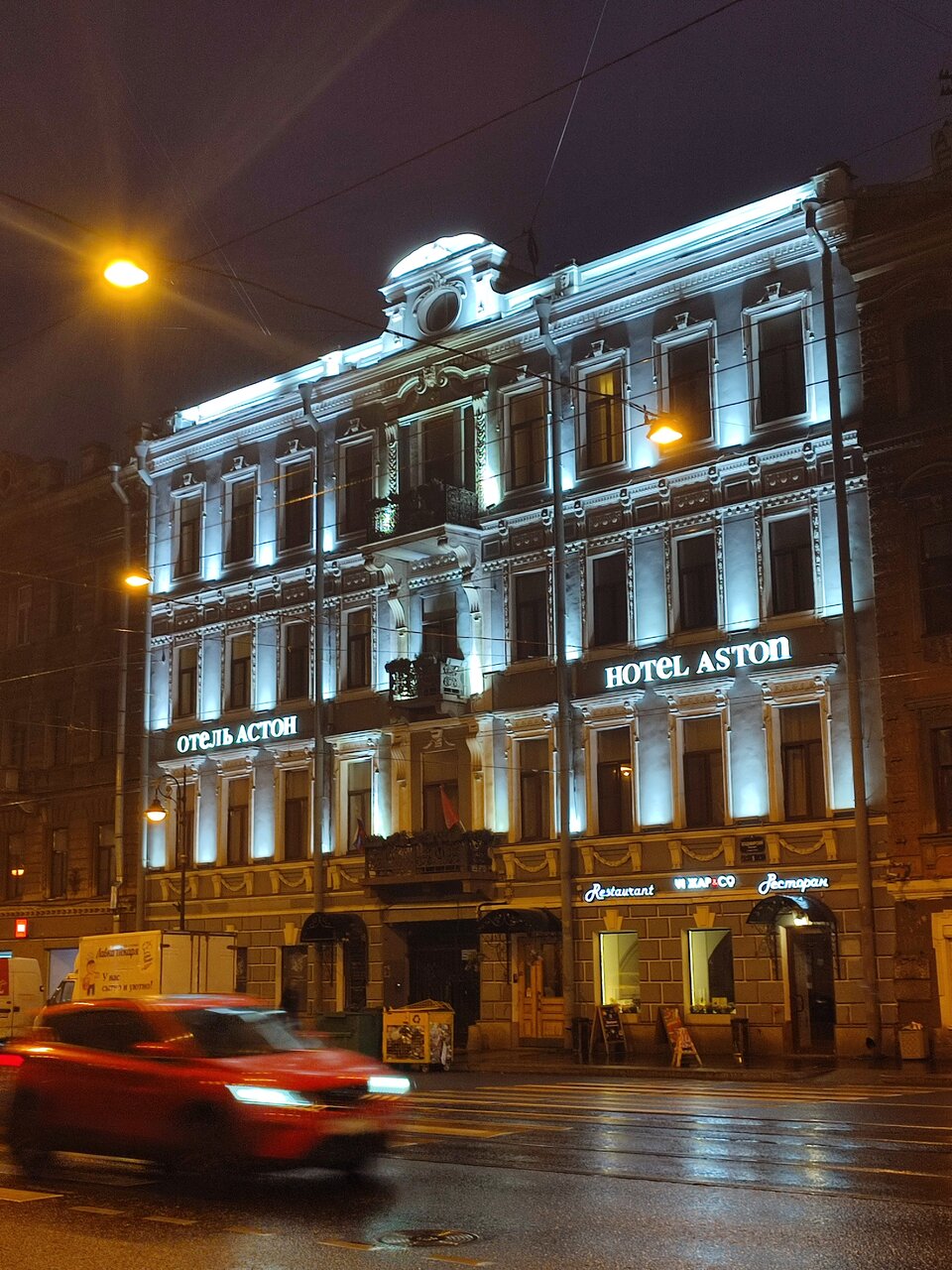 Гостиница Астон Санкт-Петербург-151