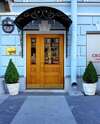 Гостиница  Астон Санкт-Петербург-2