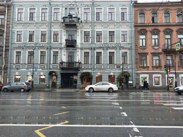 Гостиница Астон Санкт-Петербург-211