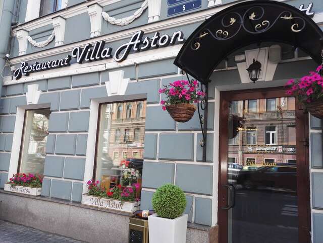 Гостиница Астон Санкт-Петербург-169