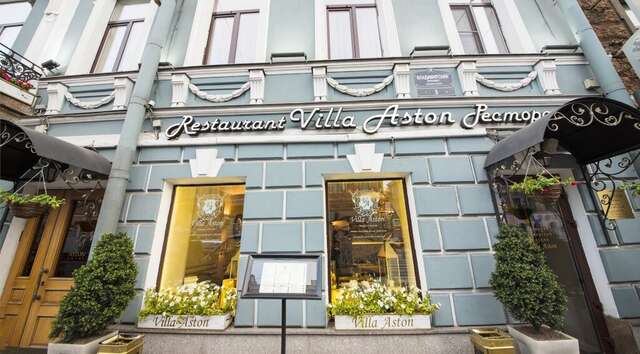 Гостиница Астон Санкт-Петербург-143