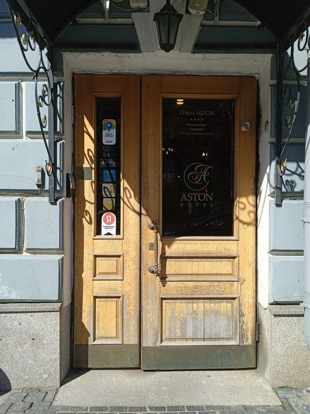 Гостиница Астон Санкт-Петербург-243